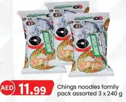 KM Trading Chings noodles family pack assorted offer