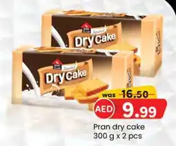 KM Trading Pran dry cake offer