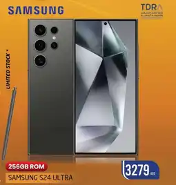 Safari Hypermarket Samsung S24 ultra offer