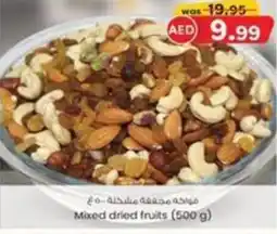 KM Trading Mixed dried fruits offer