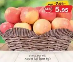 KM Trading Apple fuji offer