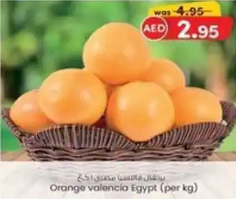 KM Trading Orange valencia offer