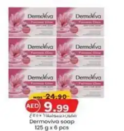 KM Trading Dermoviva soap offer