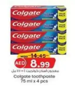 KM Trading COLGATE toothpaste offer