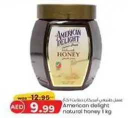 KM Trading American delight natural honey offer