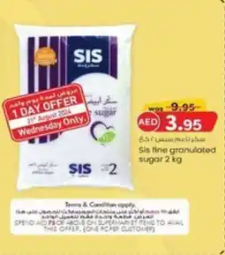 KM Trading SIS fine granulated sugar offer