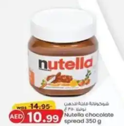 KM Trading Nutella chocolate spread offer