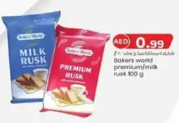 KM Trading Bakers world premium milk rusk offer
