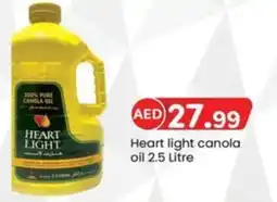 KM Trading Heart light canola oil offer