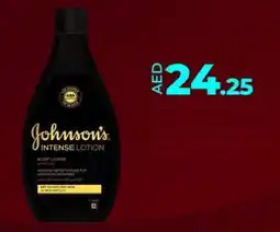 Lulu Hypermarket Johnson's Intense Body Lotion Dry to Very Dry Skin offer