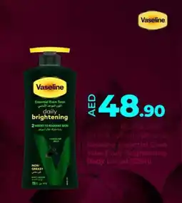 Lulu Hypermarket VASELINE Essential Even Tone Daily Brightening Body Lotion offer