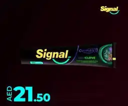 Lulu Hypermarket SIGNAL Complete 8 Clove Toothpaste offer