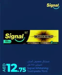 Lulu Hypermarket SIGNAL Whitening Toothpaste offer