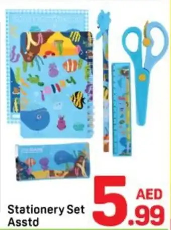 Day To Day Stationery Set Asstd offer