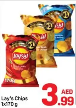 Day To Day Lay's Chips offer