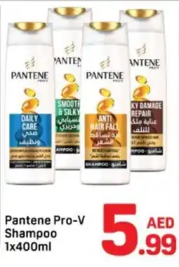 Day To Day Pantene pro V shampoo offer