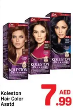 Day To Day Koleston hair color asstd offer