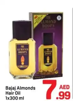 Day To Day Bajaj almonds hair oil offer