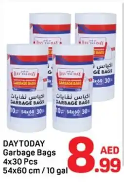 Day To Day garbage bags offer