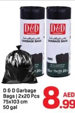 Day To Day D & D Garbage Bags offer