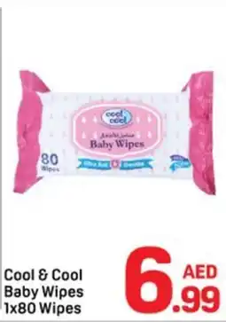 Day To Day cool and cool baby wipes offer