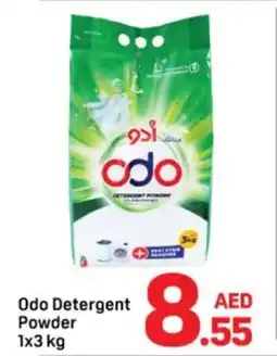 Day To Day Odo detergent powder offer