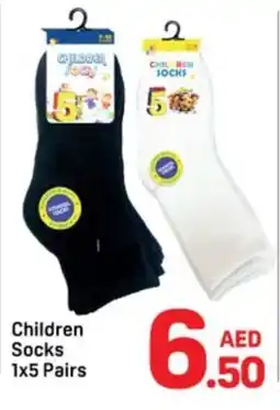Day To Day Children socks offer