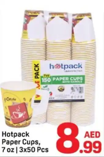 Day To Day Hotpack paper cups offer