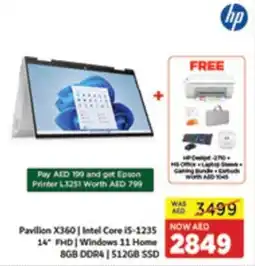 Megamart Hp Pavilion X360 offer