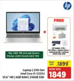 Megamart Hp Laptop 13th Gen offer