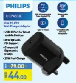 Megamart PHILIPS DLP4331C offer
