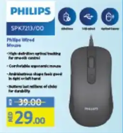 Megamart PHILIPS SPK7213/00 offer