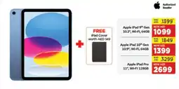 Megamart Apple iPad 9th Gen offer