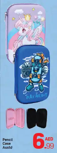Day To Day Pencil Case offer