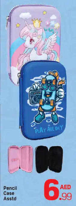 Day To Day Pencil Case offer