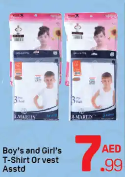 Day To Day Boy's and Girl's T-Shirt Or vest offer