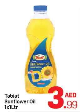 Day To Day Tabiat Sunflower Oil offer
