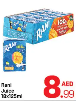 Day To Day Rani Juice offer