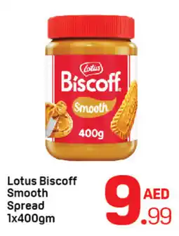Day To Day Lotus Biscoff Smooth Spread offer