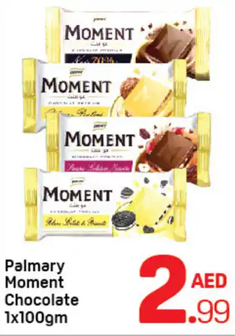 Day To Day Palmary Moment Chocolate offer