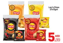 Day To Day Lay's Chips offer
