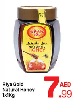 Day To Day Riya Gold Natural Honey offer