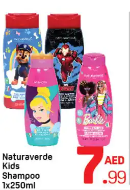 Day To Day Naturaverde Kids Shampoo offer