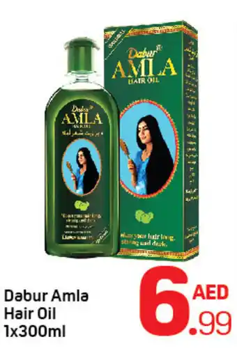 Day To Day Dabur Amla Hair Oil offer