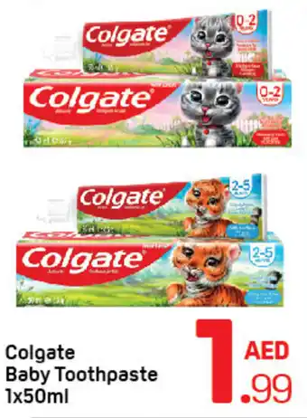 Day To Day Colgate Baby Toothpaste offer