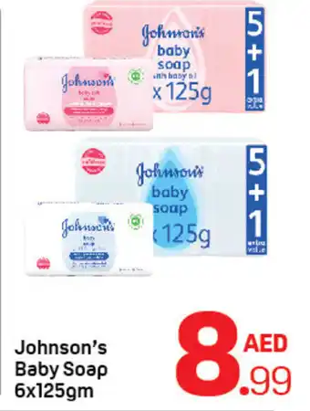 Day To Day Johnson's Baby Soap offer