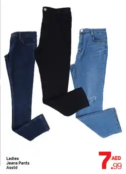 Day To Day Ladies Jeans Pants offer