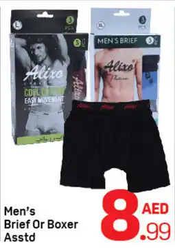 Day To Day Men's Brief Or Boxer offer