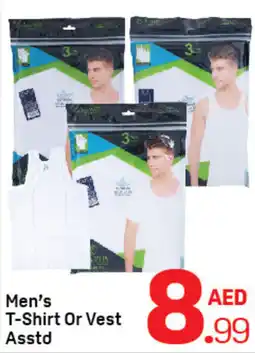 Day To Day Men's T-Shirt Or Vest offer