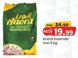 KM Trading Anora basmati rice offer